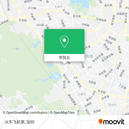 火车飞机票地图