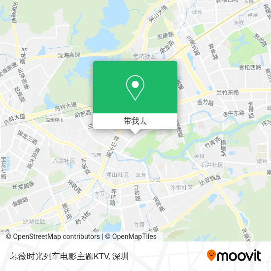 幕薇时光列车电影主题KTV地图