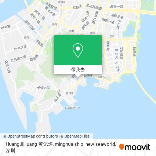 HuangJiHuang 黄记煌, minghua ship, new seaworld地图
