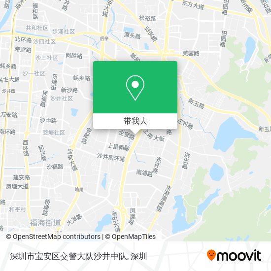 深圳市宝安区交警大队沙井中队地图