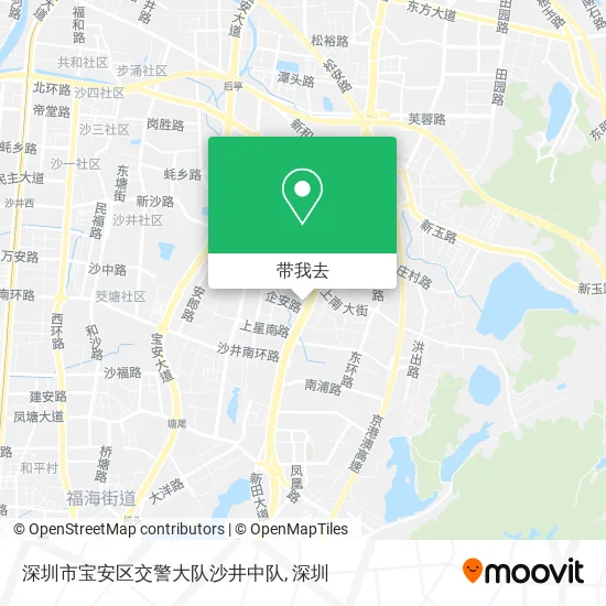 深圳市宝安区交警大队沙井中队地图