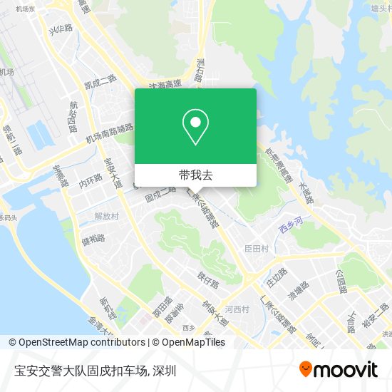 宝安交警大队固戍扣车场地图