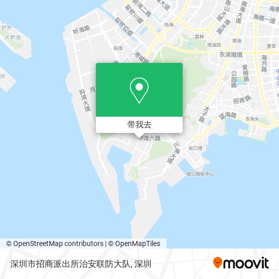 深圳市招商派出所治安联防大队地图