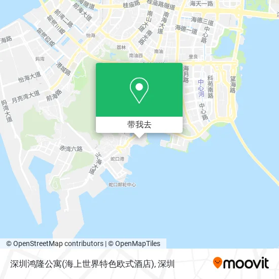 深圳鸿隆公寓(海上世界特色欧式酒店)地图