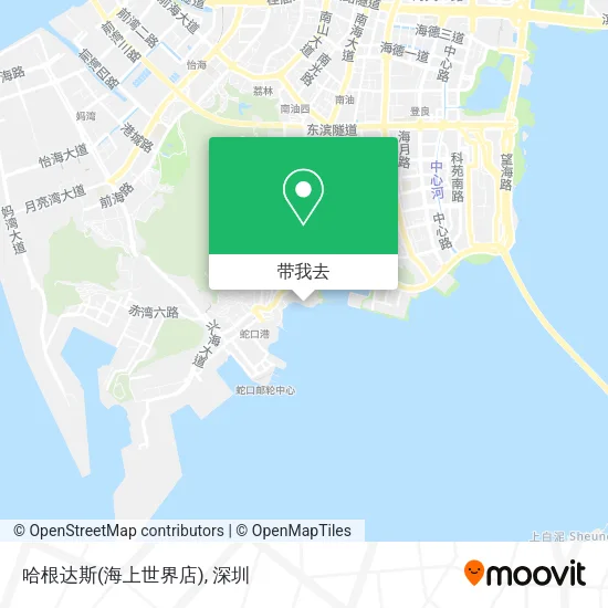 哈根达斯(海上世界店)地图