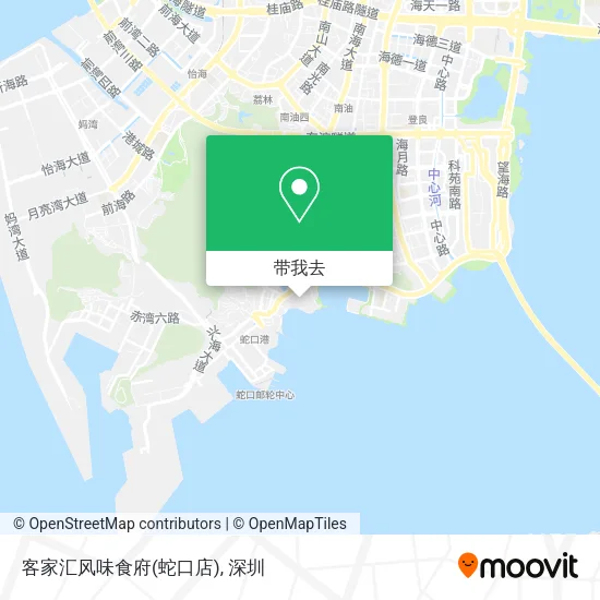 客家汇风味食府(蛇口店)地图