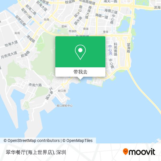 翠华餐厅(海上世界店)地图