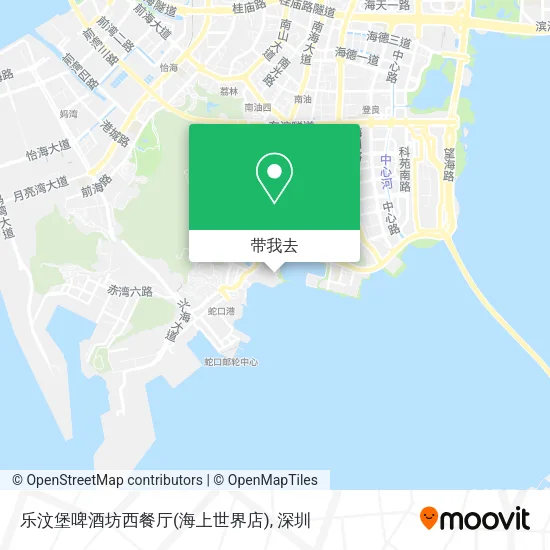 乐汶堡啤酒坊西餐厅(海上世界店)地图