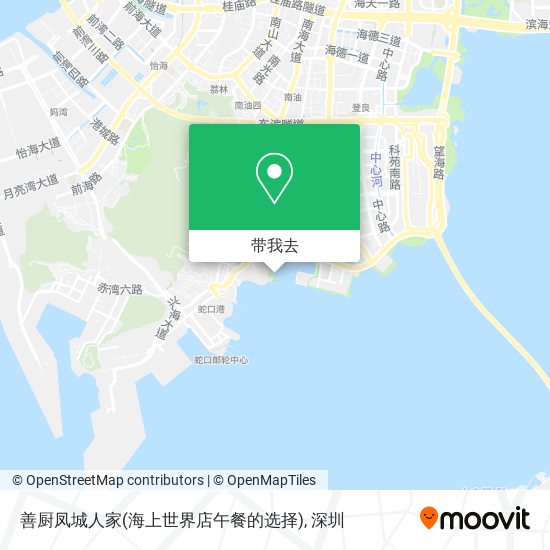 善厨凤城人家(海上世界店午餐的选择)地图