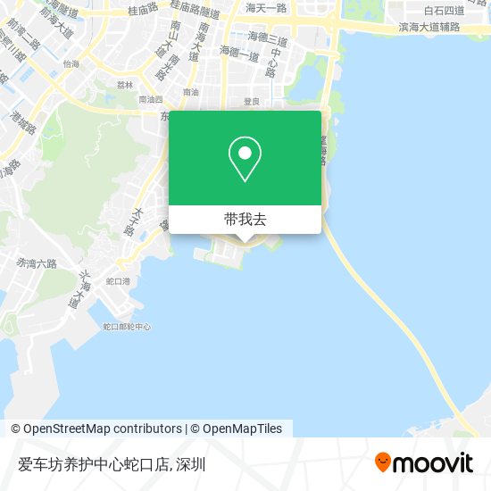 爱车坊养护中心蛇口店地图