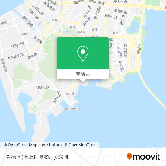 肯德基(海上世界餐厅)地图