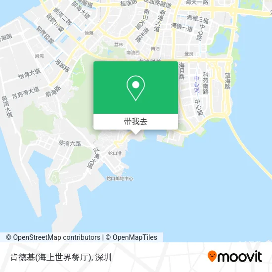 肯德基(海上世界餐厅)地图