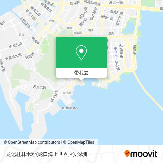 龙记桂林米粉(蛇口海上世界店)地图