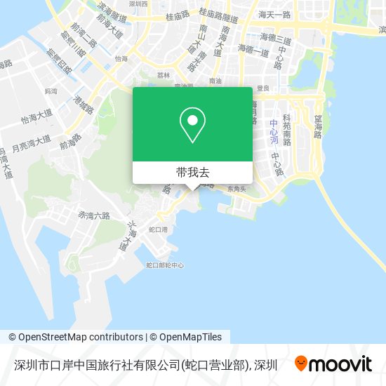 深圳市口岸中国旅行社有限公司(蛇口营业部)地图