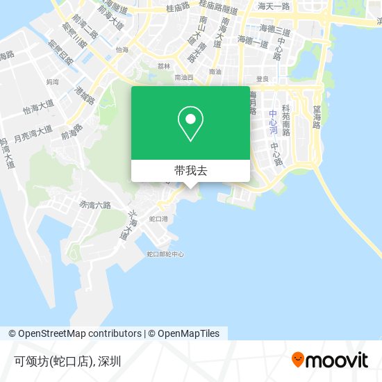 可颂坊(蛇口店)地图