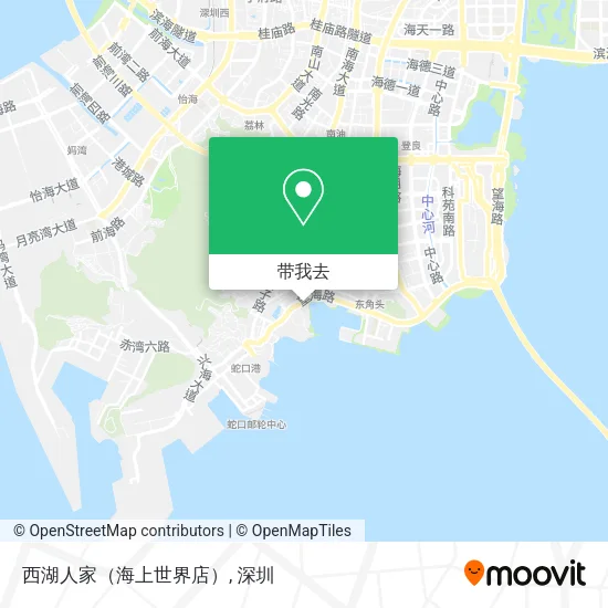 西湖人家（海上世界店）地图