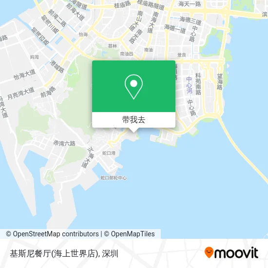 基斯尼餐厅(海上世界店)地图