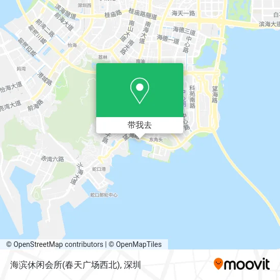海滨休闲会所(春天广场西北)地图