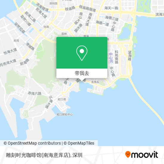 雕刻时光咖啡馆(南海意库店)地图