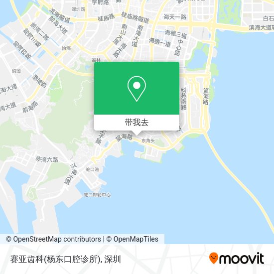 赛亚齿科(杨东口腔诊所)地图