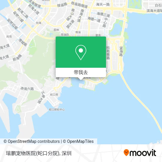 瑞鹏宠物医院(蛇口分院)地图