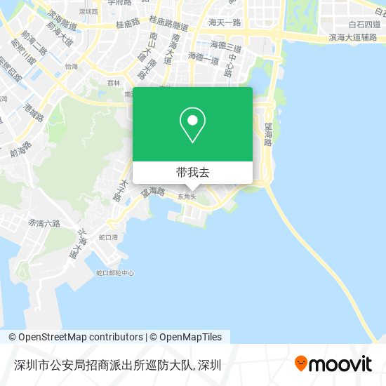 深圳市公安局招商派出所巡防大队地图