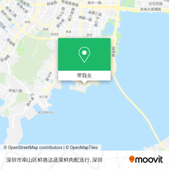 深圳市南山区鲜惠达蔬菜鲜肉配送行地图