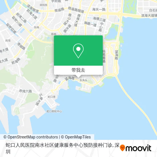 蛇口人民医院南水社区健康服务中心预防接种门诊地图