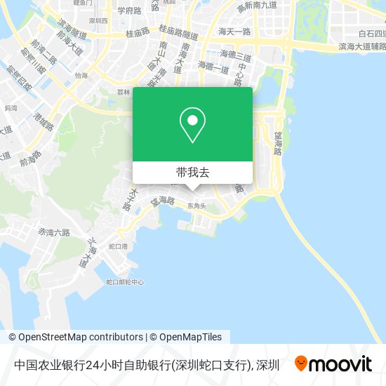 中国农业银行24小时自助银行(深圳蛇口支行)地图