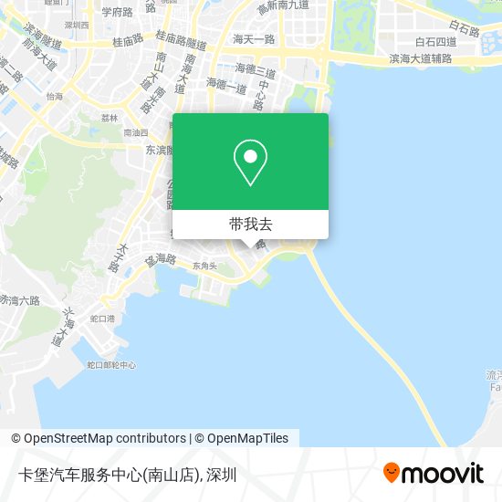 卡堡汽车服务中心(南山店)地图