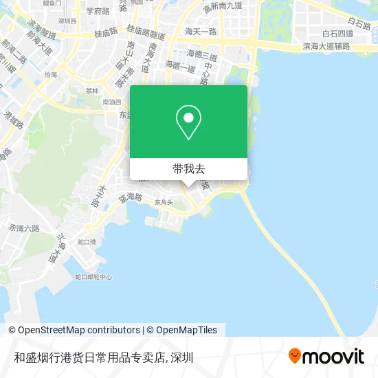 和盛烟行港货日常用品专卖店地图