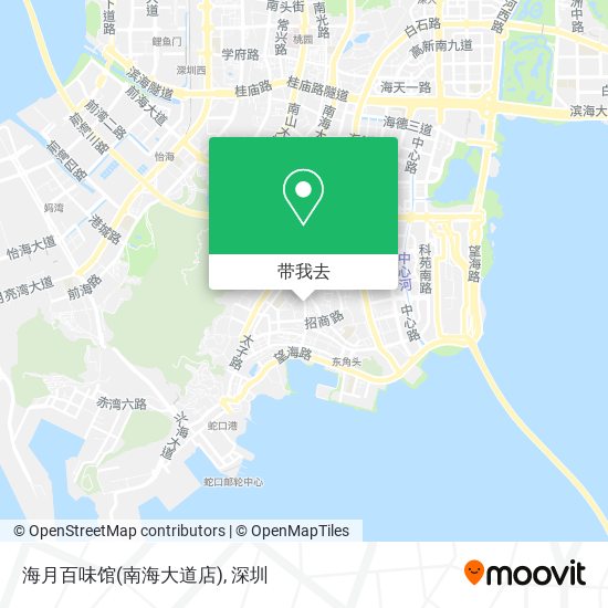 海月百味馆(南海大道店)地图