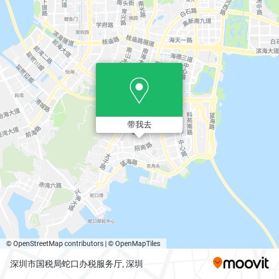 深圳市国税局蛇口办税服务厅地图