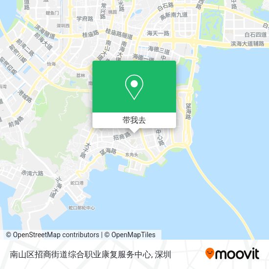 南山区招商街道综合职业康复服务中心地图