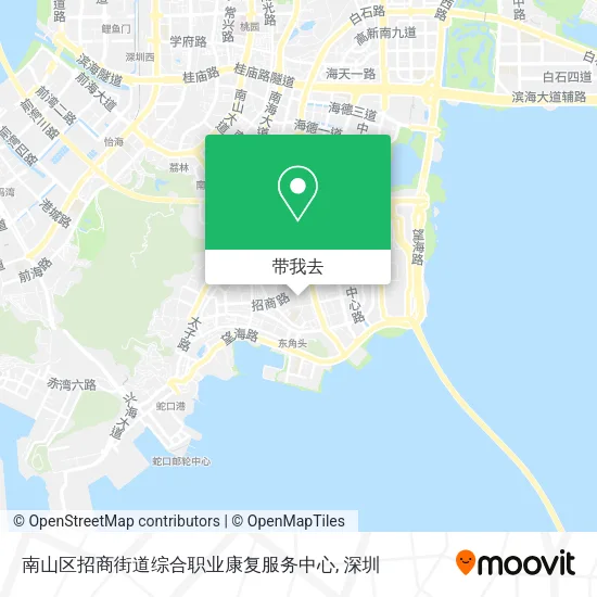 南山区招商街道综合职业康复服务中心地图