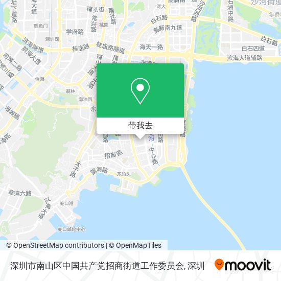 深圳市南山区中国共产党招商街道工作委员会地图