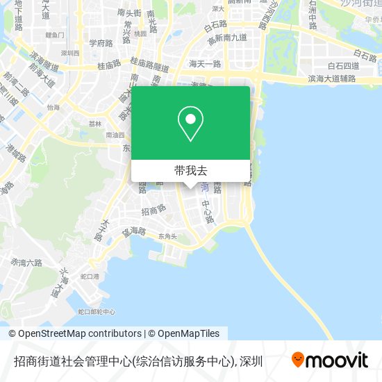 招商街道社会管理中心(综治信访服务中心)地图
