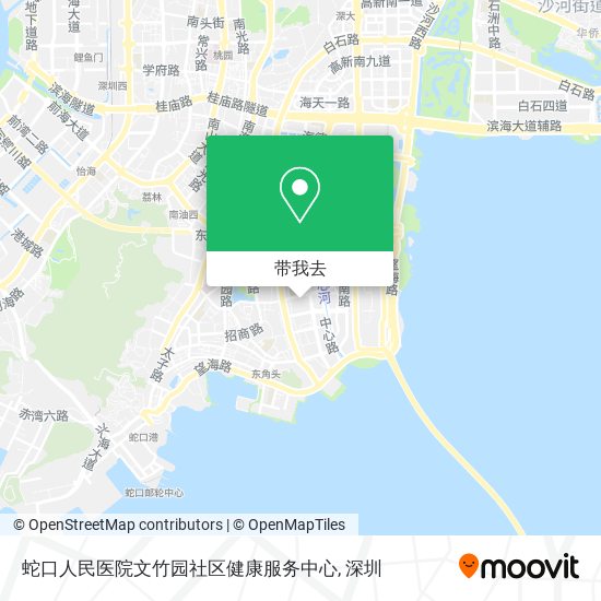 蛇口人民医院文竹园社区健康服务中心地图