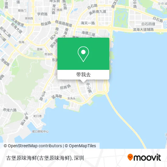 古堡原味海鲜地图