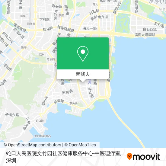 蛇口人民医院文竹园社区健康服务中心-中医理疗室地图