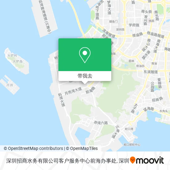 深圳招商水务有限公司客户服务中心前海办事处地图
