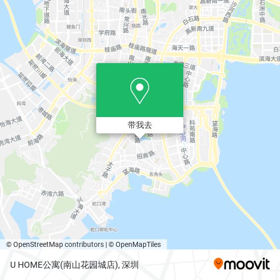 U HOME公寓(南山花园城店)地图