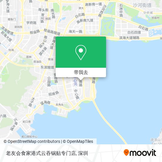 老友会食家港式云吞锅贴专门店地图