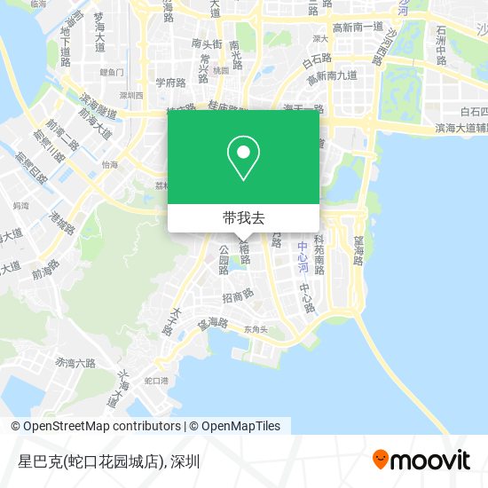 星巴克(蛇口花园城店)地图