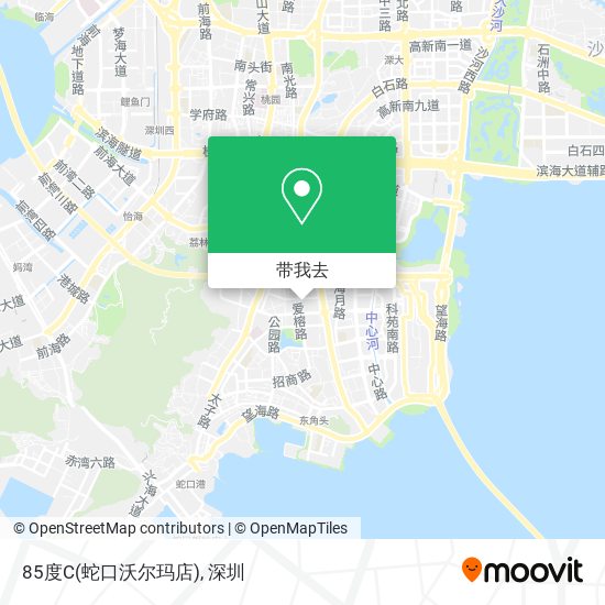 85度C(蛇口沃尔玛店)地图