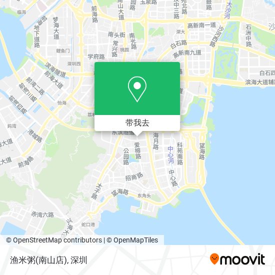 渔米粥(南山店)地图