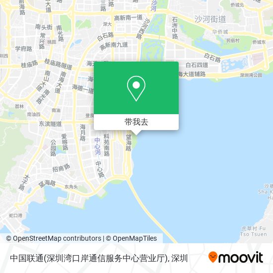 中国联通(深圳湾口岸通信服务中心营业厅)地图