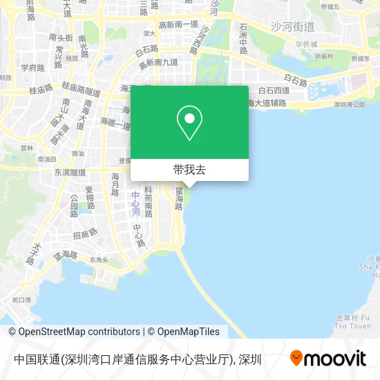 中国联通(深圳湾口岸通信服务中心营业厅)地图