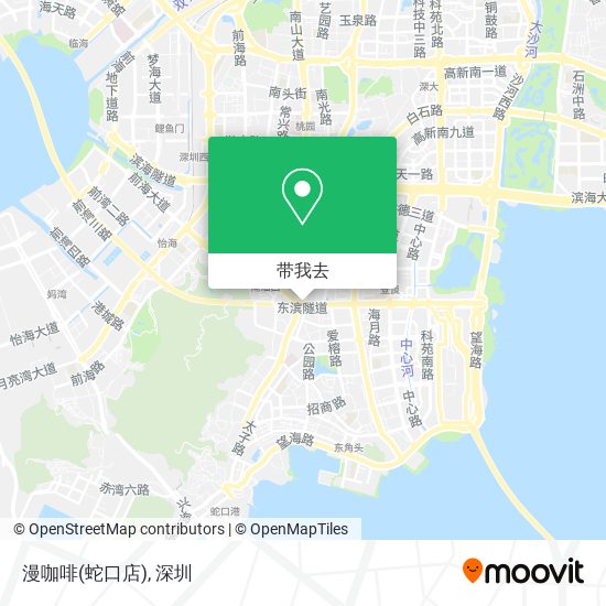 漫咖啡(蛇口店)地图