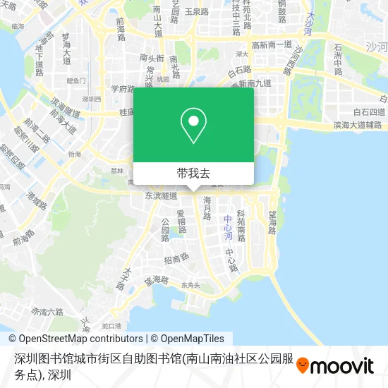 深圳图书馆城市街区自助图书馆(南山南油社区公园服务点)地图